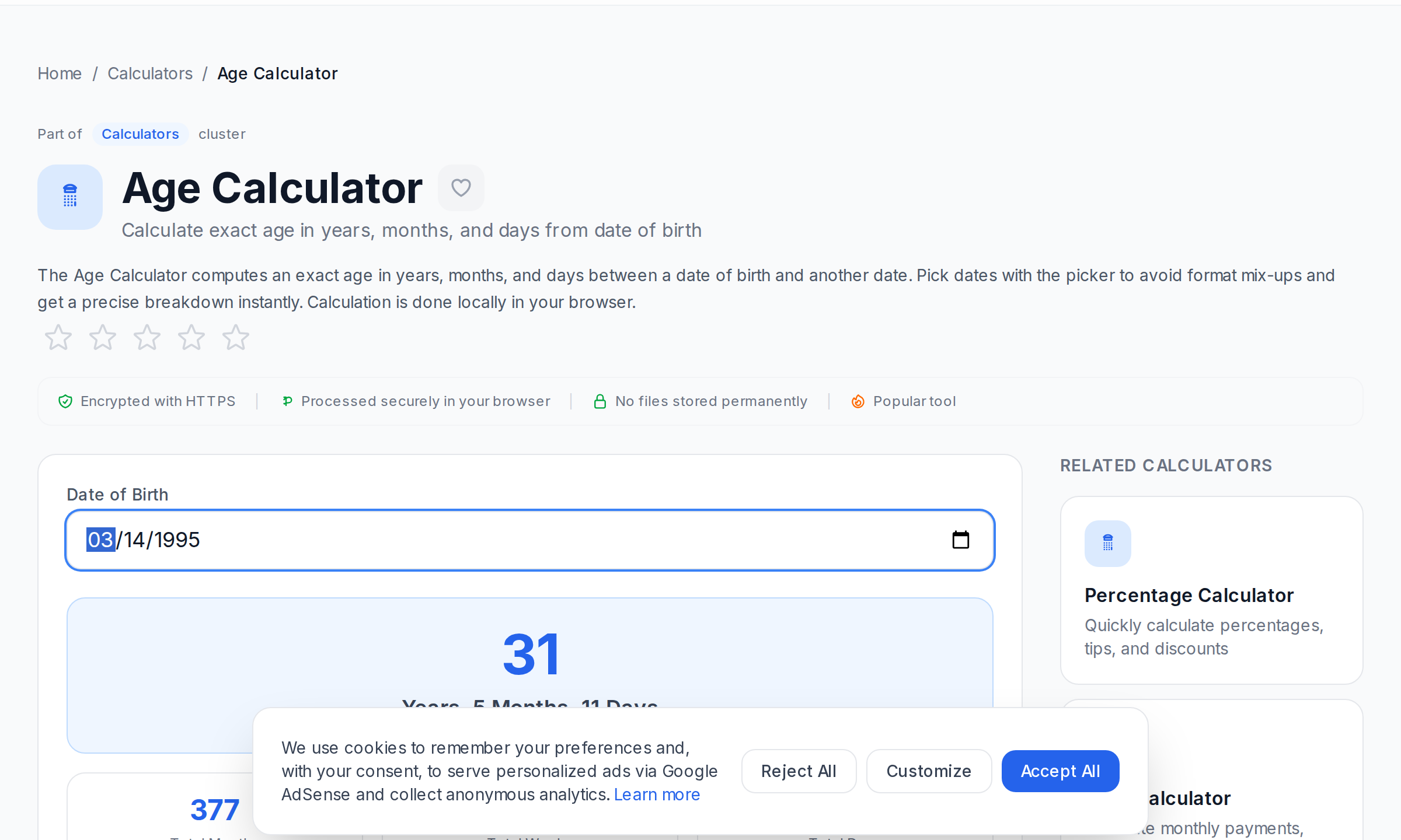Age Calculator computing exact age in years months and days from a date of birth